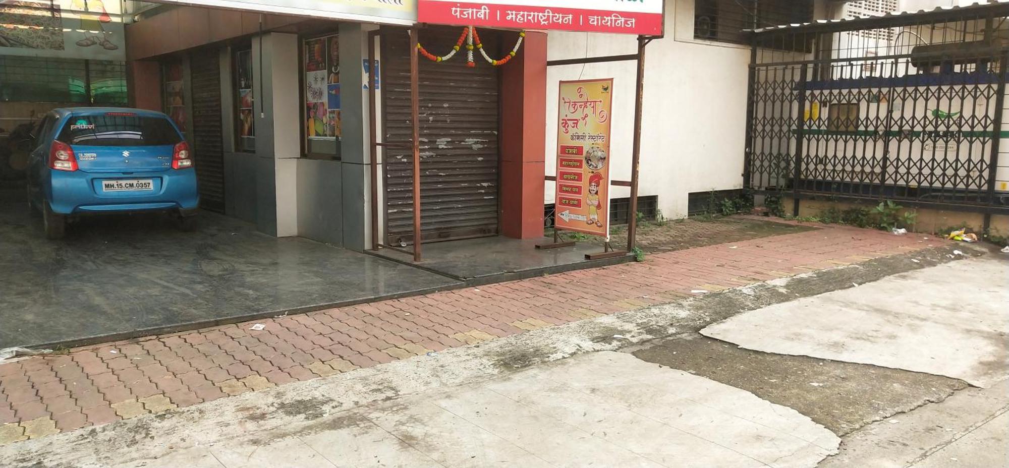 城市宫殿酒店 纳西克 外观 照片